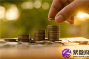 怎么通过八字判断流年吉凶