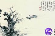 八字庚金日主出生于寅月农历一月用神是什么？