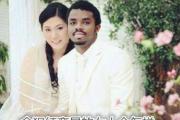 命犯红鸾星的女人会怎样