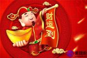 八字中食神的含义