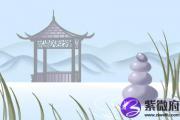 剑锋金命的人会不会拿健康换金钱呢
