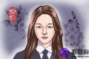 五行缺火的人伴侣会是怎么样的