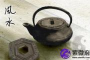 剑锋金命的人适不适合当官