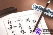 大海水与什么克 能化解吗