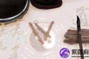 杨柳木与什么克 能化解吗