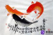 男童脚底心有痣意味着什么