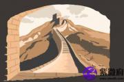 98年城墙土命怎么样 城墙土和什么命配