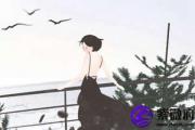 女的右眼跳是什么预兆 是好预兆吗