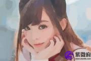 八字看女人婚姻失败