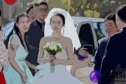 女命二婚更幸福的八字有哪些