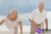 有贵妇命的女人八字 魅力大的女人