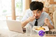 极品男人的八字特征