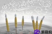 覆灯火命的人在2019年可以脱单吗