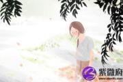 2019年猪年山头火命人如何招财