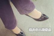 饿火命人的特点