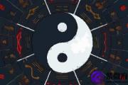 八字算命怎样排大运看运势