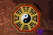 算命生辰八字学业有成的人