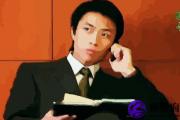 容易被女人倒追的男命八字 女人缘好的男人