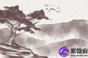 千万不要随便去算命 这你都知道吗