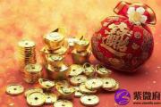 八字看一生的财运是好是坏