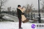 什么八字克妻 嫁了之后厄运连连