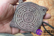后天八卦代表什么 第三十七卦好不好