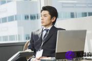 不能合伙的八字 只适合独自创业的人