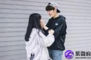 寻找旧爱的八字 和旧爱复合的人