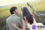 女性八字看婚姻状况百出的命理