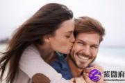算命看你的八字婚姻是否幸福