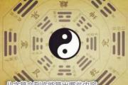 &*&*&算命到底能算出哪些内容