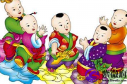 童子命的还有这些特征鲜为人知