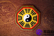 2019年称骨算命表：三两六钱命运详解