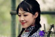 女人八字里婚姻坎坷的特点