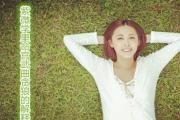 紫微学里命宫武曲贪狼的解释