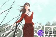 揭秘2019金猪年霹雳火命人的财运和桃花运
