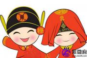 婚姻不幸or婚姻幸福算命八字就知道