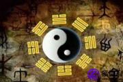 算命生辰八字职业直断的理论