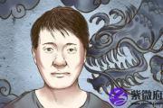 三种人容易短命 这些面相有何表现