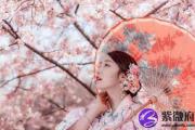 命理缺桃花运的人怎么助旺桃花运