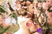 八字算命看你何时有桃花运