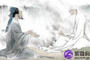 八字算命生死的方法介绍