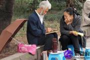 怎么看你的八字算命算有几个儿女