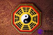 生辰八字算命找工作适合找什么类型