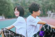 哪些男命不适合结婚