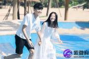 哪些女命不适合结婚
