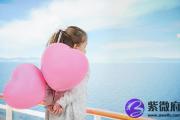 最能“信守爱情”的女命 有何八字特征