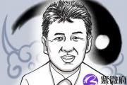星期一右眼跳是什么预兆 是福还是祸