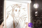 揭秘婚姻线断开代表什么