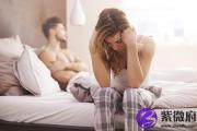哪种八字的人离婚意愿不强？